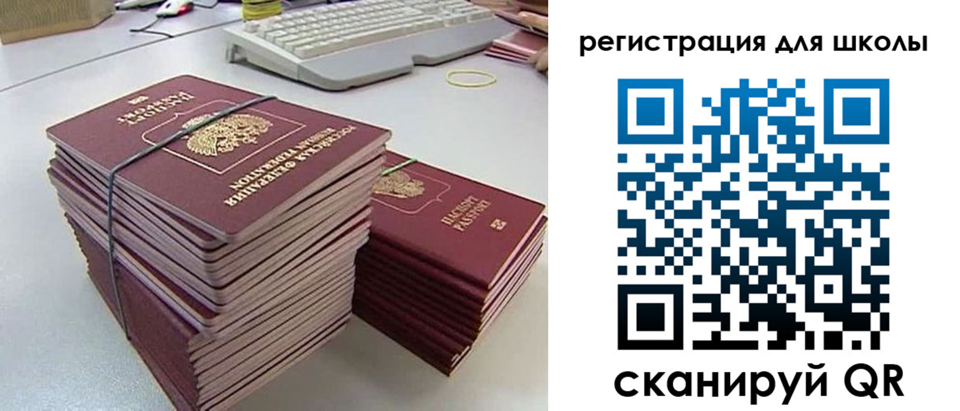 найти адрес прописки в Мордовии